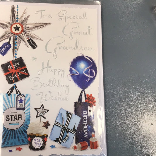Great Grandson Birthday Card - JJ