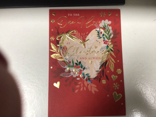 One I Love Christmas Card - Words N' Wishes