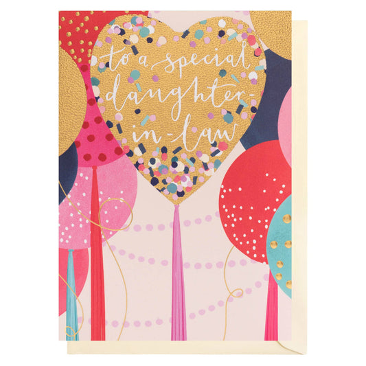 Daughter-In-Law Heart Balloon | Female Birthday | Relations
