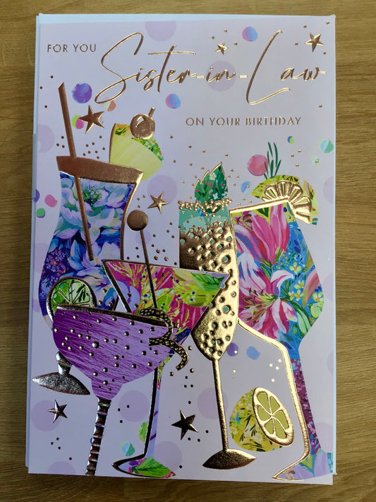 Sister-In-Law Birthday Card - Words 'n' Wishes