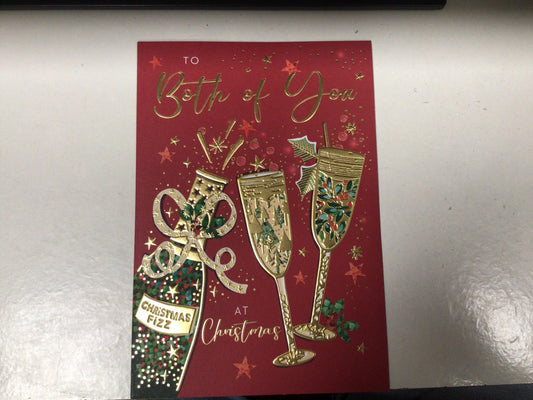 Both of You Christmas Card - Words N' Wishes