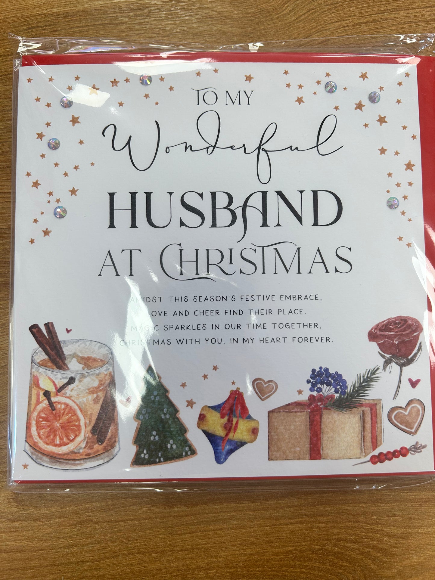 To my wonderful Husband at Christmas